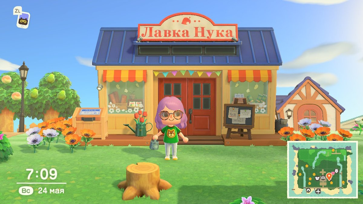 lomofox's tweet photo. #AnimalCrossing #ACNH #NintendoSwitch https://t.co/yh1d97ngIH