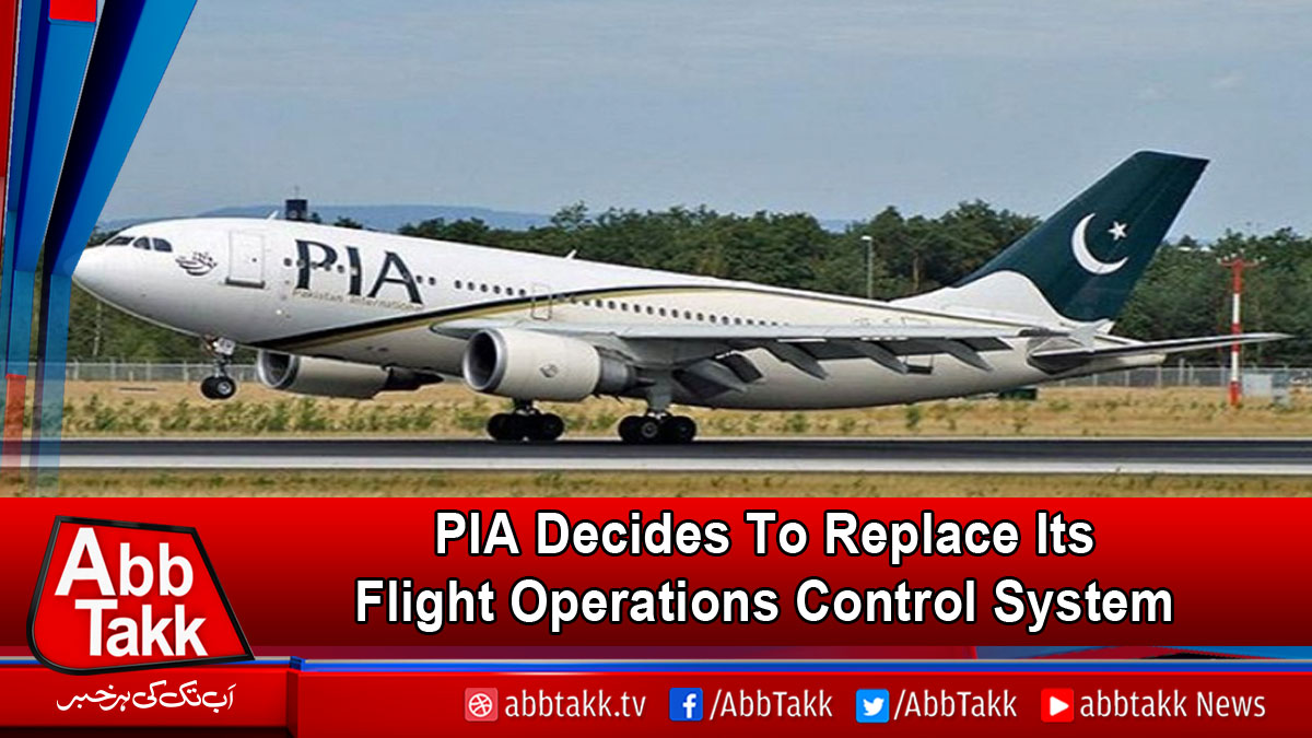 AbbTakk's tweet image. bit.ly/3eojKbj
#PIA #FlightOperation