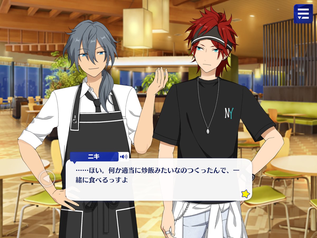 Lucii Niki Q Liked Working At Es Cause The Food Is Good And He Doesnt Have To Do A Lot Of Idol Work To Eat Good Food And That S Why