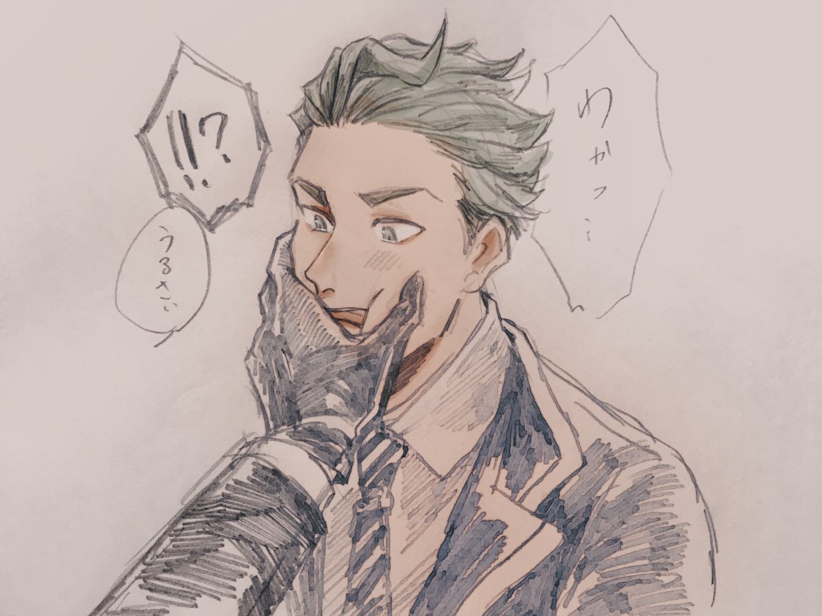 セベクの口をふさいでるマレウス 