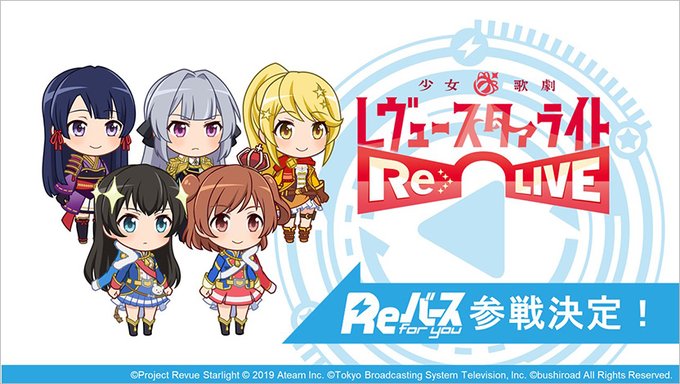 に値下げ！ Reバース for You ご注文はうさぎですか？ BLOOM 4コン