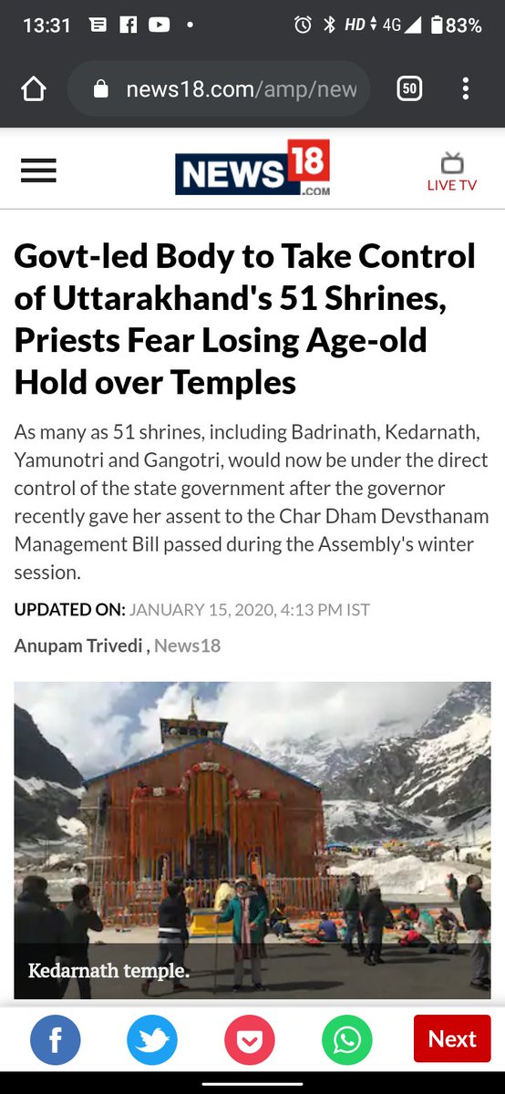 If we survive, we'll build thousands of temples, but for that we need not only to survive but also to prosper. Look at  @BJP4India in Uttrakhand they are taking over hindu shrines including Badrinath & Kedarnath. Where is d outrage? BJP is not a hindu party, don't be fooled Cont