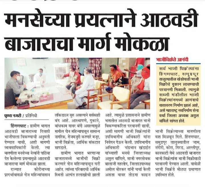 AtulWandile's tweet photo. https://t.co/iDKKWcXHyZ