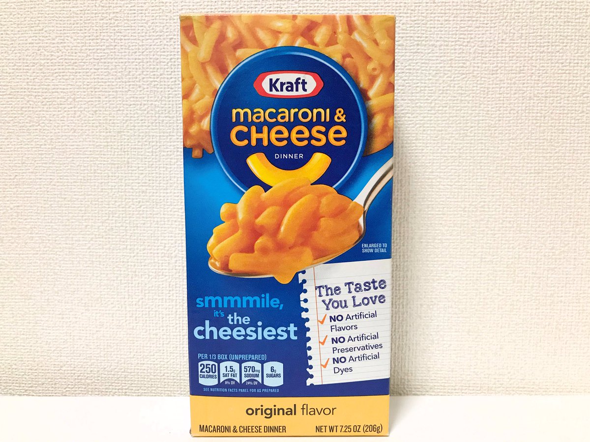 ちょこの スイーツ Pa Twitter クラフト マカロニ チーズ マッケンチーズ ラジオで推しが 輸入屋さんで買った って言ってたからカルディ行った バター大さじ4いれて作る健康に悪いやつ