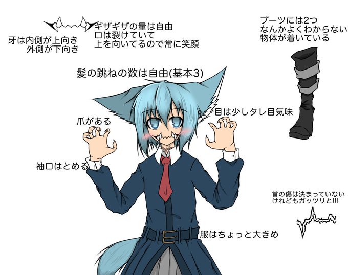 描き方講座のtwitterイラスト検索結果