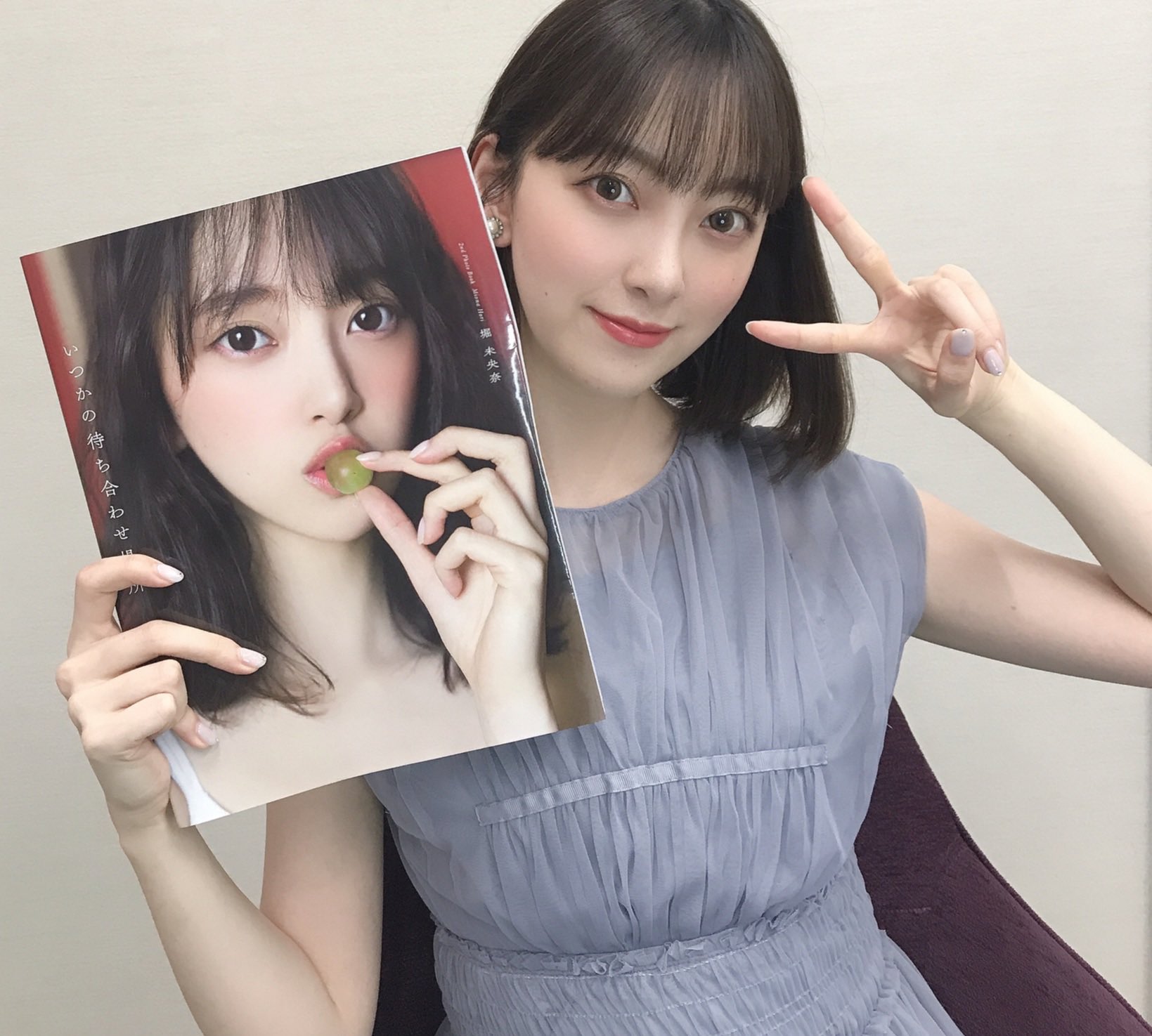乃木坂46 堀未央奈 サイン入り トレカ 2025年最新】堀未央奈 サインの人気アイテム - メルカリ