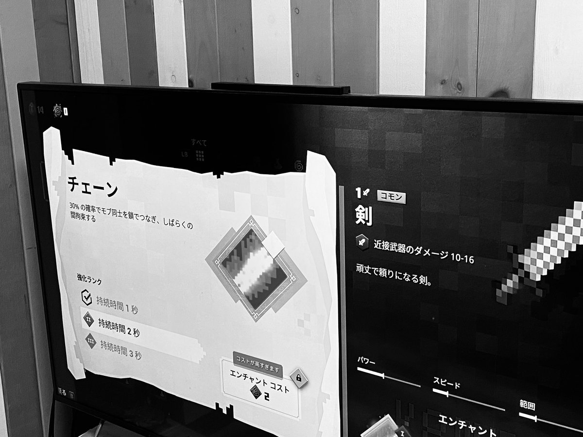 Xboxのある暮らし Gamepass Xboxgamepass1 Twitter