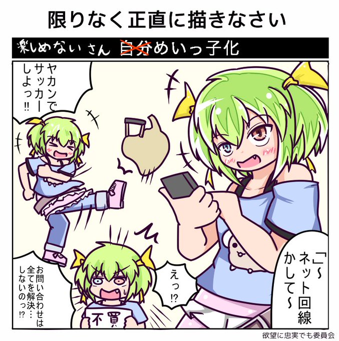 フランチェスカさん の最近のツイート 1 Whotwi グラフィカルtwitter分析