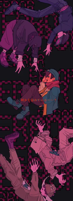 #匿名からのお便りです
とっても惹き込まれました!
''end?''に続きを期待してしまう…

縲後>縺�、「隕九※縺ュ縲 縲悟、「縺ァ莨壹♀縺��縲 