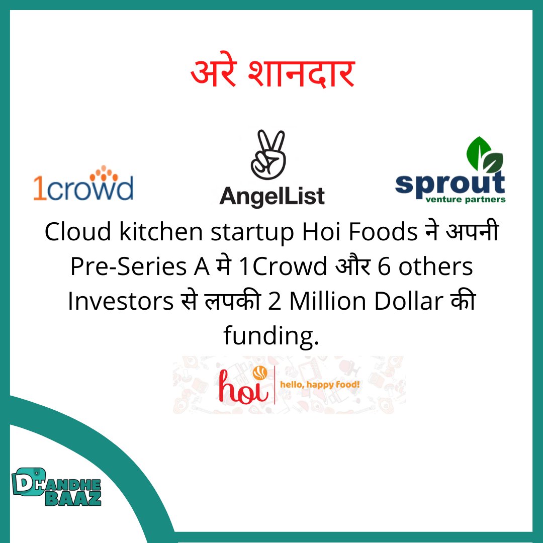 Bean Bag Theory (thebbtofficial) Twitter