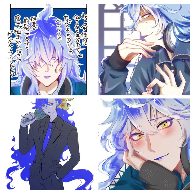 #繋がらなくていいから俺の描くイデアを見てくれいっぱいしゅき…(〃'ω`〃)?? 