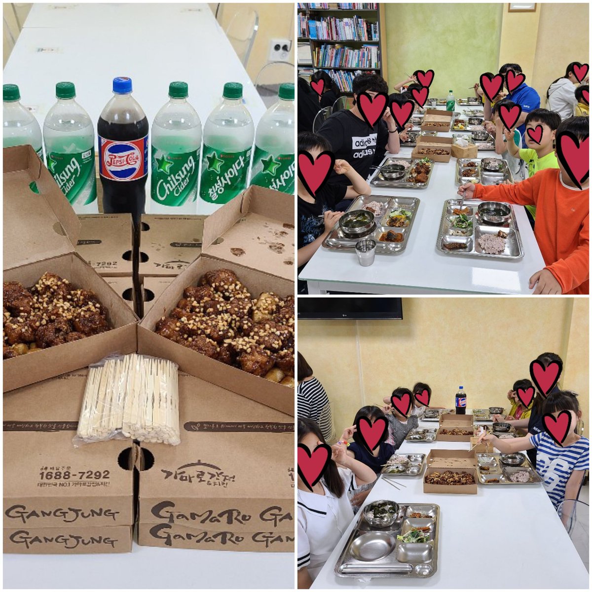 [5월 남산원 기부] 'Saudi eels'와 '장어의마음♡JKS'에서 남산원 아이들에게 닭강정돠 음료수를 기부해 주셨습니다. 대단히 감사합니다!