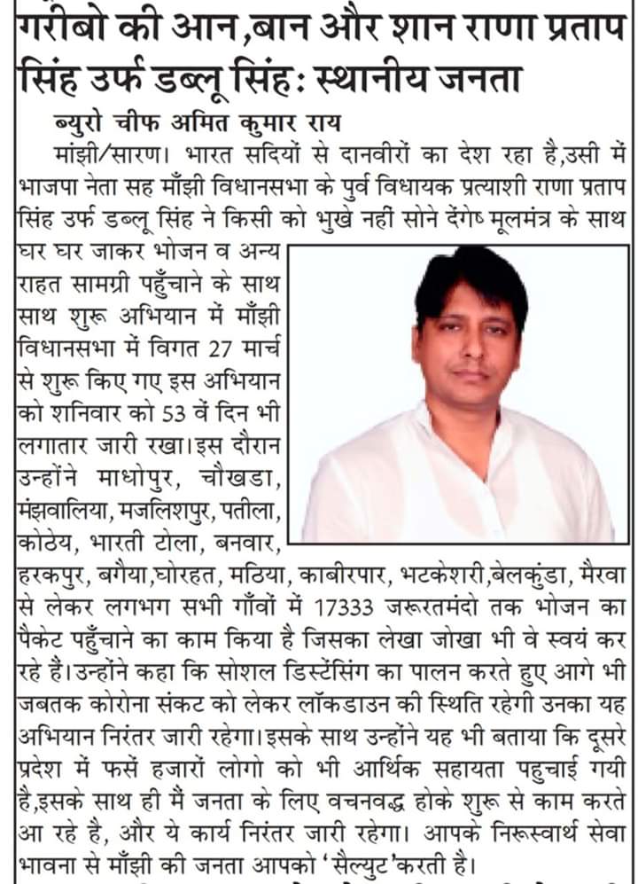 Rpratap4's tweet photo. https://t.co/tfde8KzYgJ