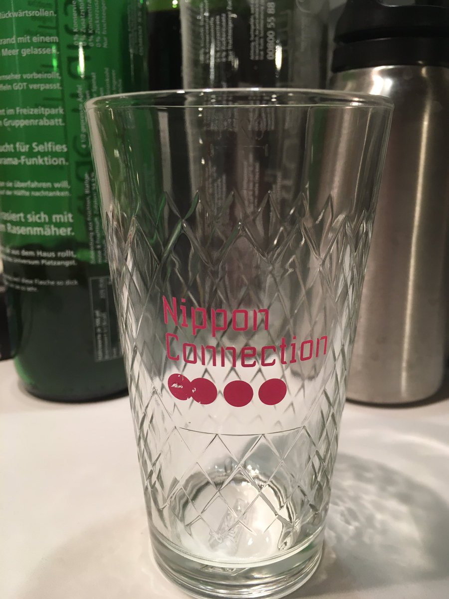 f3rnsicht's tweet photo. Habe gerade keinen Ebbelwoi im Haus... 🥳 #NipponConnectionThrowback https://t.co/sh4ATDYQ0D