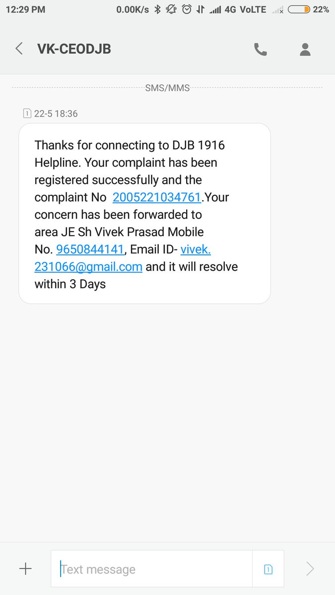 SSurender12's tweet photo. @DJBChairman  please take immediate action and resolve this dire problem of water crisis. Please find attached the screenshot of complaints made. https://t.co/N2SYHDoW7O