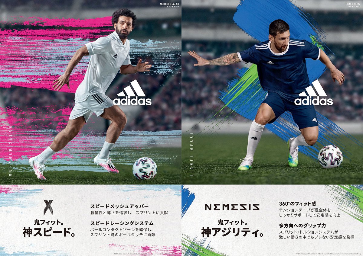 ★スタートセット★超シンプルにして最強【4096♫ヒマラヤvsアーカンソー】❤️ Kemari87 KISHISPO on X