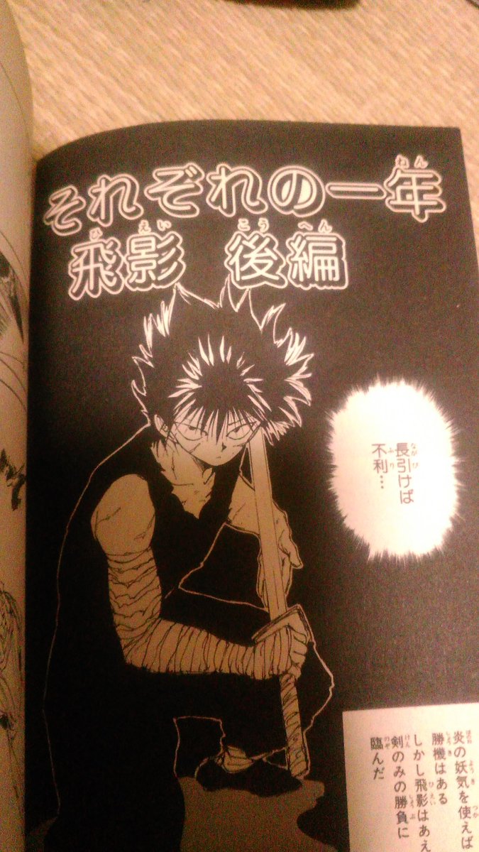 デスクトップアーミー Twitterまとめ いっけなーい 遅刻っ 遅刻っ 他 モデラーズ速報