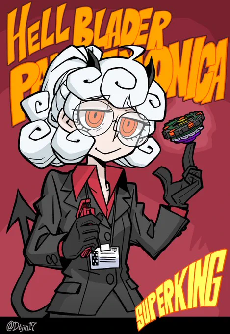相棒はカースサタン
#Helltaker #Pandemonica  #BeybladeBurst 