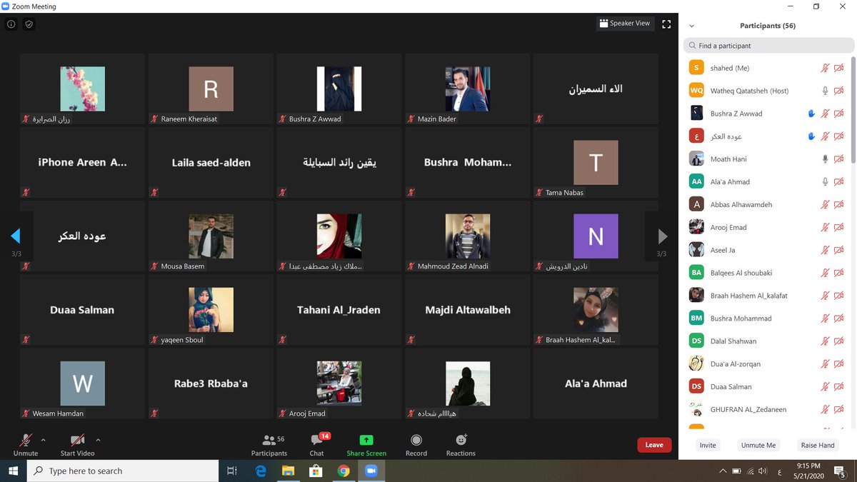 BDCJordan's tweet photo. مركز تطوير الأعمال–برنامج"انهض" يعقد جلستين تعريفيتين عن بعد للشباب الراغبين بفتح مشاريعهم الخاصة أو التطوير على مشاريعهم بالشراكة مع منصة نحن ومبادرة نخوة التطوعية بما يخدم أفكارهم وتمكينهم من إقامة مشاريعهم الخاصة.
@UNICEFJordan @inhad_jordan https://t.co/zbQTGJuZ4T