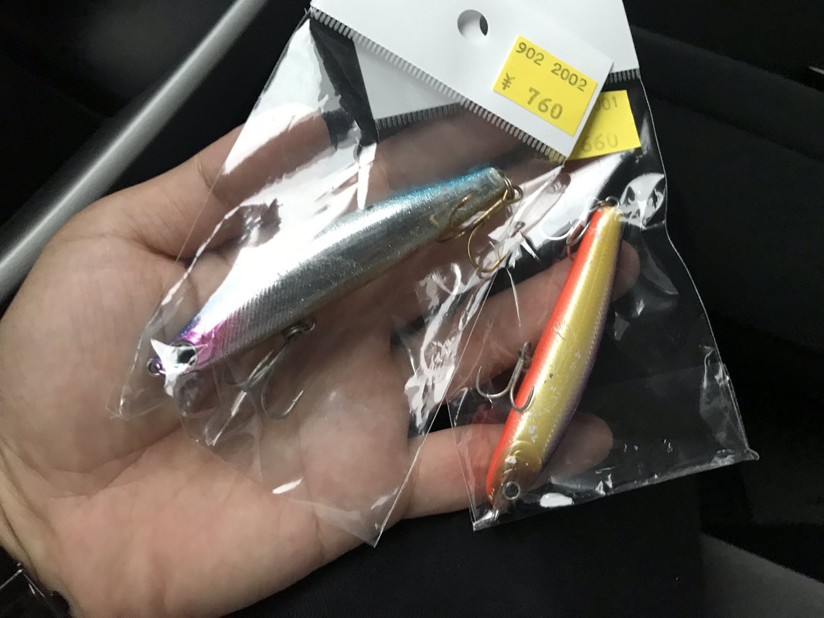ユッケ 管釣りってなんだ 秘密結社ktc シーバスってなんだ ついでに駒崎さんチョイスで中古シーバスルアーを二つゲット シンキングペンシル シンペン と フローティングミノー シンペンってペンギンみたいで可愛いですね 今年こそは