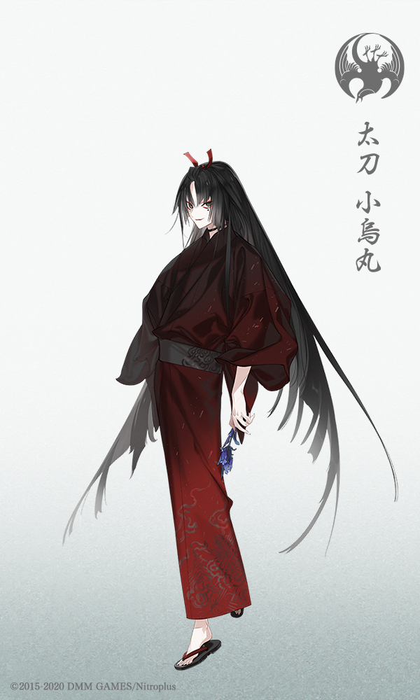 long hair solo japanese clothes kimono black hair red kimono very long hair  illustration images