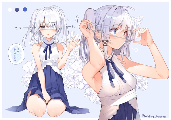 眼帯似合いそうだね!って言ったら仕方なさそうにつけてくれたうちのシエルさん 