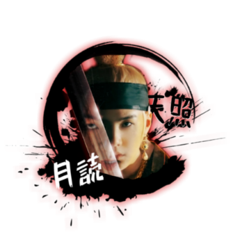 BLUEJ4YH's tweet photo. ———𝐖𝐡𝐞𝐧 𝐭𝐡𝐞 𝐬𝐮𝐧, 𝐝𝐚𝐳𝐳𝐥𝐢𝐧𝐠 𝐚𝐧𝐝 𝐩𝐫𝐨𝐮𝐝, 𝐚𝐧𝐝 𝐭𝐡𝐞 𝐦𝐨𝐨𝐧, 𝐫𝐚𝐯𝐢𝐬𝐡𝐢𝐧𝐠 𝐚𝐧𝐝 𝐚𝐦𝐛𝐢𝐭𝐢𝐨𝐮𝐬, 𝐛𝐚𝐭𝐭𝐥𝐞 𝐟𝐨𝐫 𝐬𝐮𝐩𝐫𝐞𝐦𝐚𝐜𝐲 𝐰𝐡𝐨 𝐬𝐡𝐚𝐥𝐥 𝐫𝐞𝐢𝐠𝐧?
#NewProfilePic #Black #Red #JAYH https://t.co/e1PGArBQPp