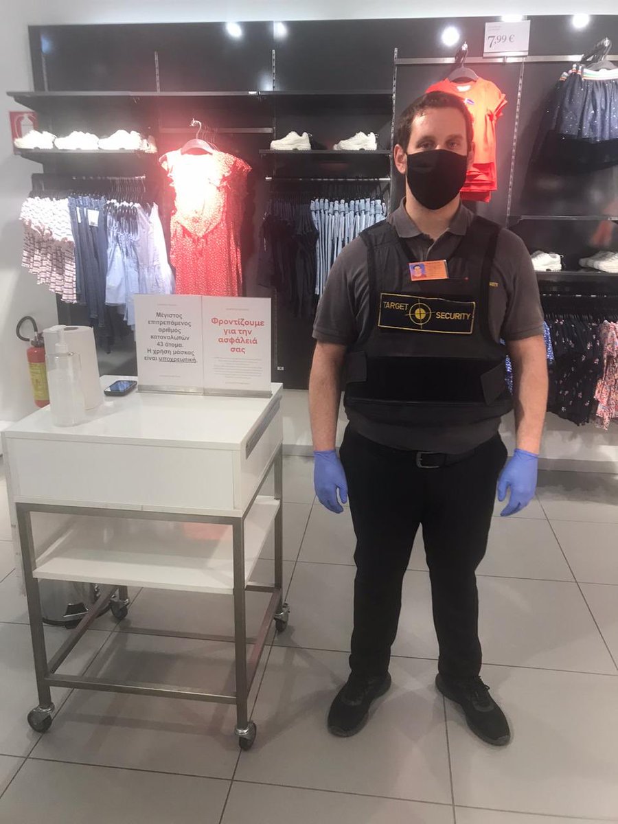 ChristosGatsis's tweet image. @Target_Security @Target_Sport @Vizantinos_Athn @Vyzantinos @hmhellas @hm #hm #targetsecurity #security #solutions #operational #Management