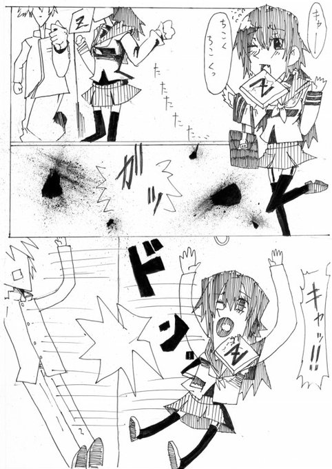わたくしの少女漫画の知識はここで止まっていますのでそろそろアップデート致しませんと… 