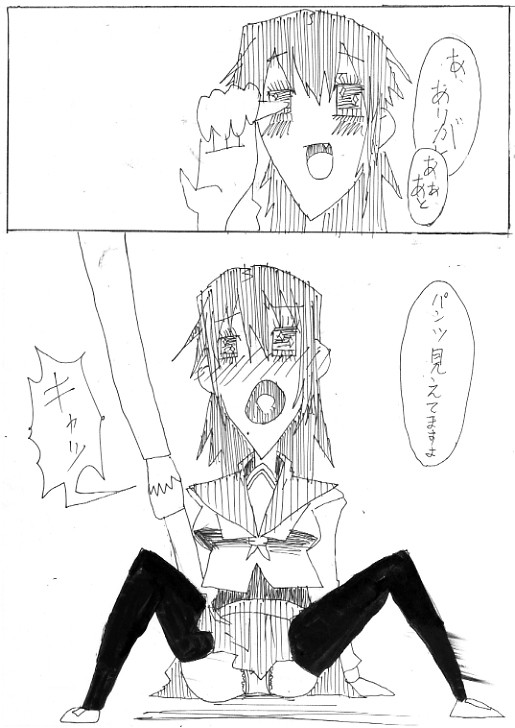 わたくしの少女漫画の知識はここで止まっていますのでそろそろアップデート致しませんと… 