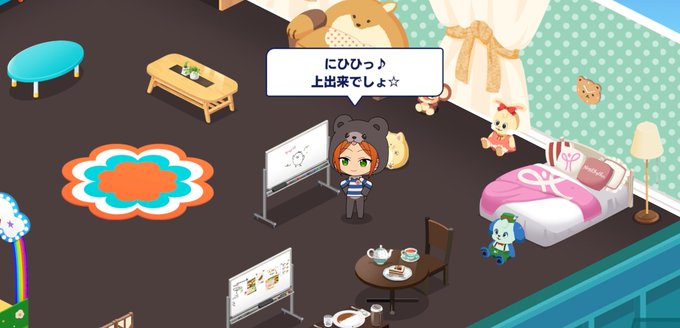 オフィスのtwitterイラスト検索結果 古い順 オフィスのtwitterイラスト検索結果 古い順