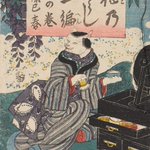 main image of this resource