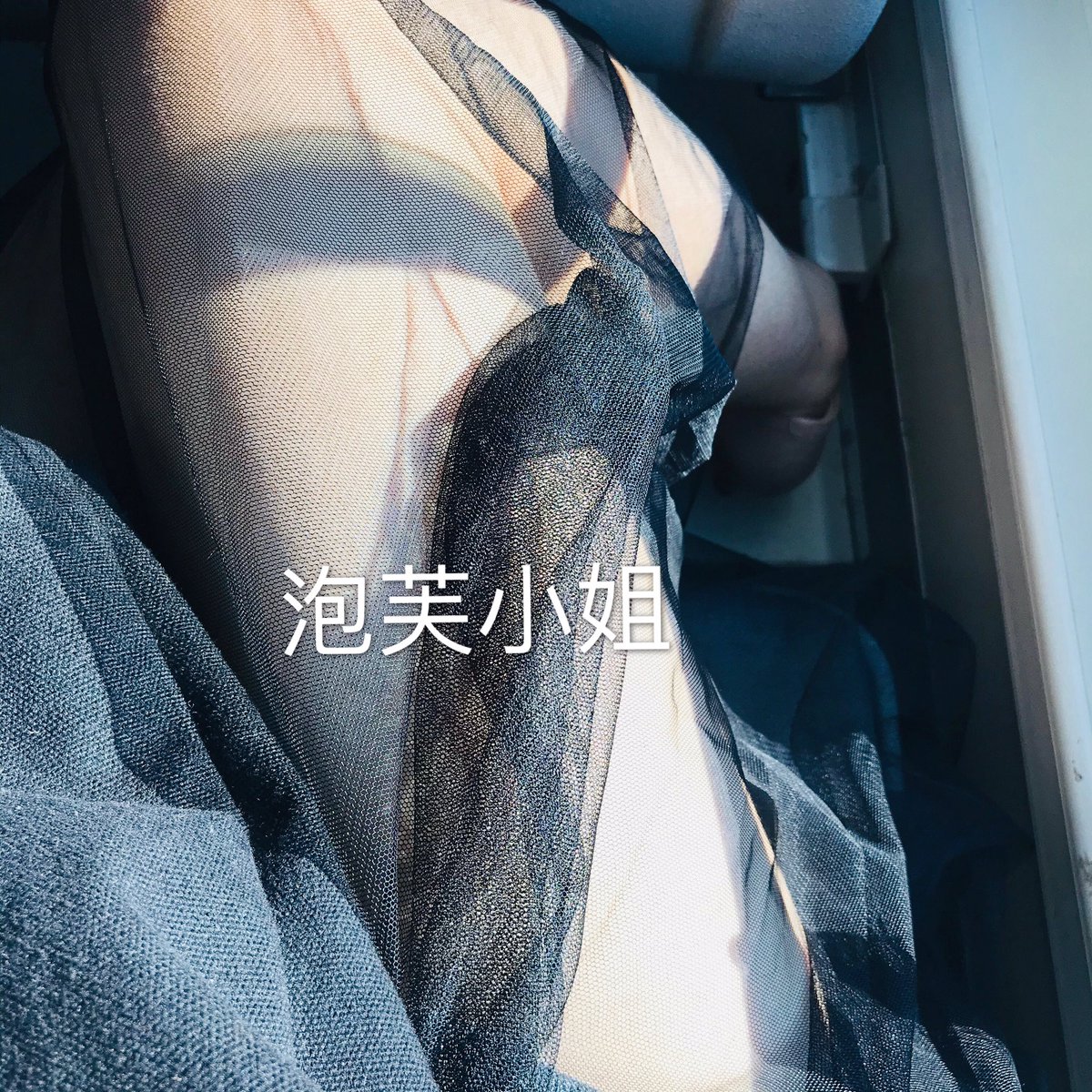 022XiaoLu's tweet photo. 心血来潮💕，有没有看出在哪里🧐 https://t.co/HP3zysy2uW