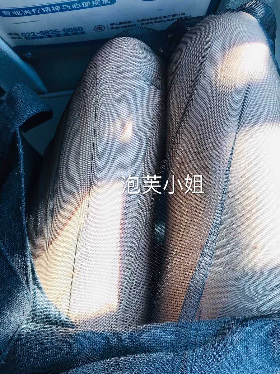 022XiaoLu's tweet photo. 心血来潮💕，有没有看出在哪里🧐 https://t.co/HP3zysy2uW