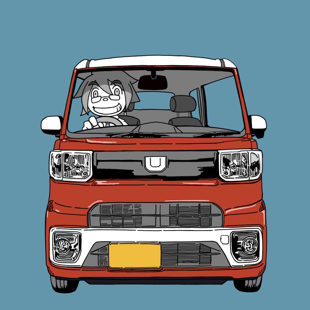 ウエイク Twitter Search ウエイク Twitter Search