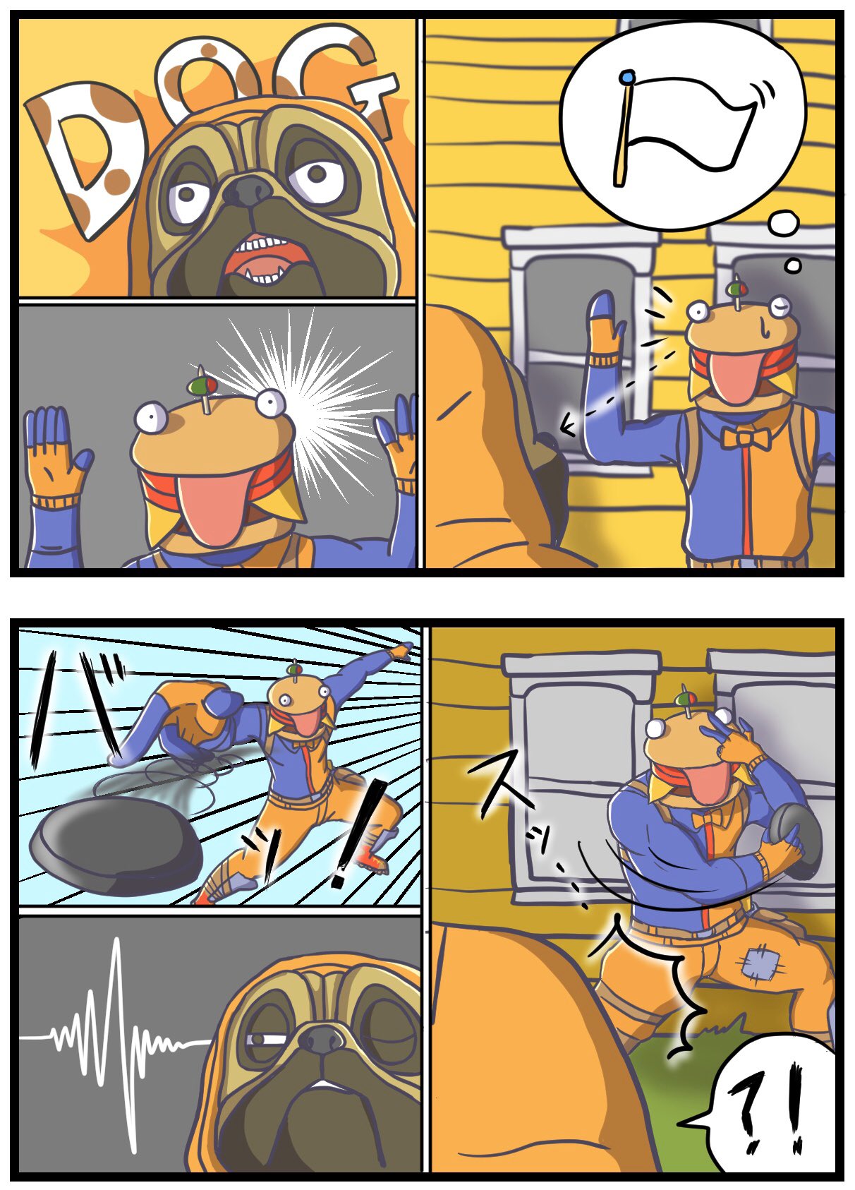 Pigumask ピグ Ar Twitter Fortnite漫画 34 本能的欠点 8コマ フォートナイト フォートナイトイラスト Fortnite Fortniteart Coffindance 棺桶ダンス