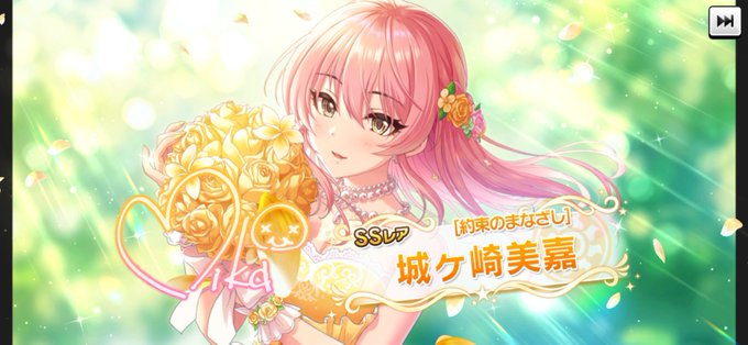 城ヶ崎美 高画質 のtwitterイラスト検索結果 古い順