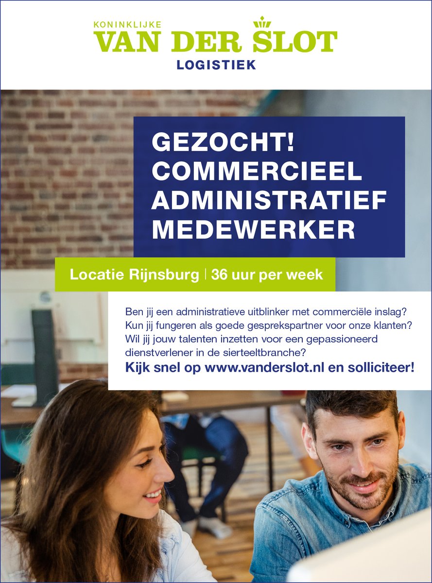 Wij zijn op zoek naar versterking!