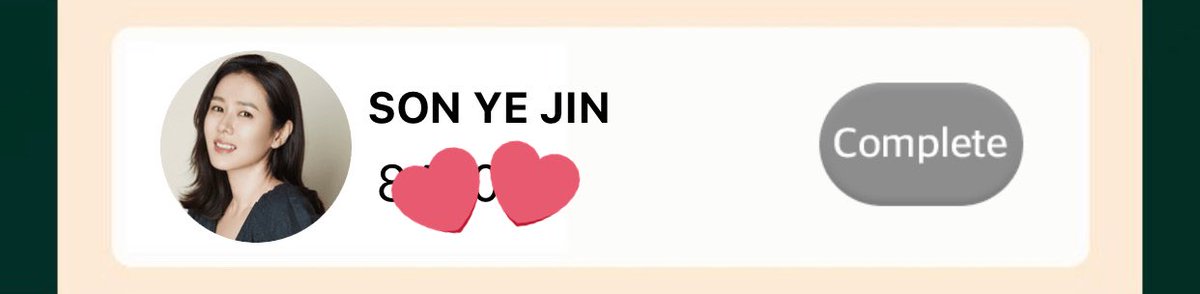 Seri’s choice ♥️