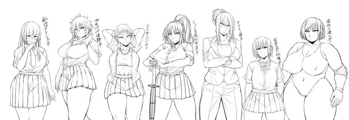 ビッチランキング上位ランカー目標人数まであと3人!!
そろそろ誰が何位とか考えないとなー 