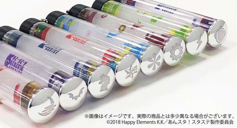 公式】あんスタ!!Starry Stage в X: „【注文締切まであと5日 公式】あんスタ!!Starry Stage в X: „【注文締切まであと5日