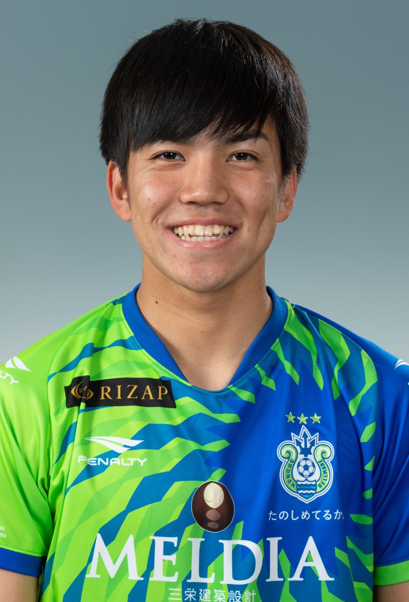 湘南ベルマーレユニフォーム 田中聡5 【公式通販】