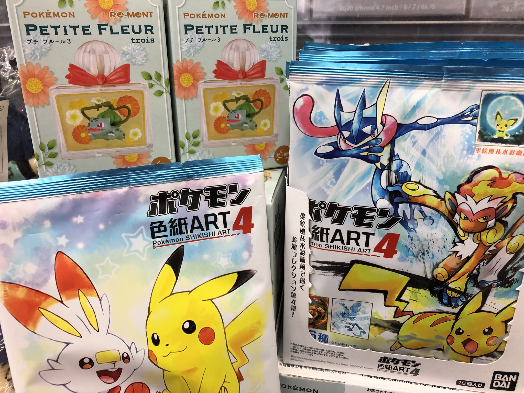 アニメイト大阪日本橋 キャラグッズ入荷情報 ポケモン 色紙art4 プチ フルール3入荷致しました T Co Eskqvn3rpy Twitter