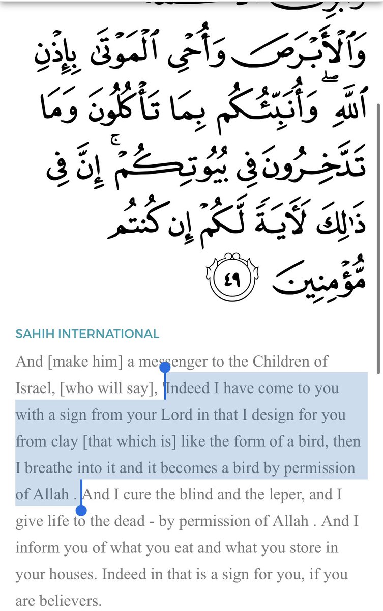 Adam’s creation from clay was a miracle to all of mankind Jesus’ creation from clay was a miracle to all of Bani Israel Jesus creating a bird from clay and breathing into so it becomes a living being by the permission of Allah, is a miracle to all of Bani Israel
