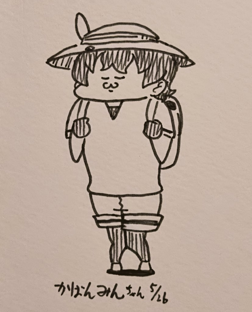 かばん(けものフレンズ) 「みん化したかばんちゃん 」|コウタロスωのイラスト