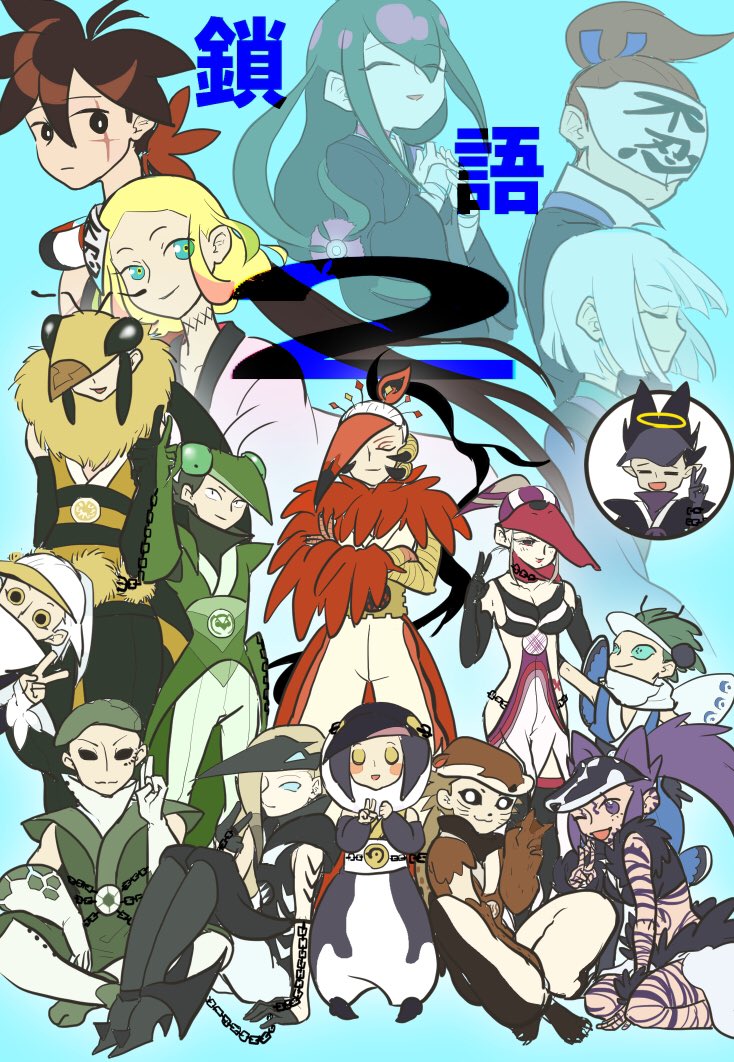 真 15話 真庭喰鮫 T Co Xiqzmlng5s Twitter