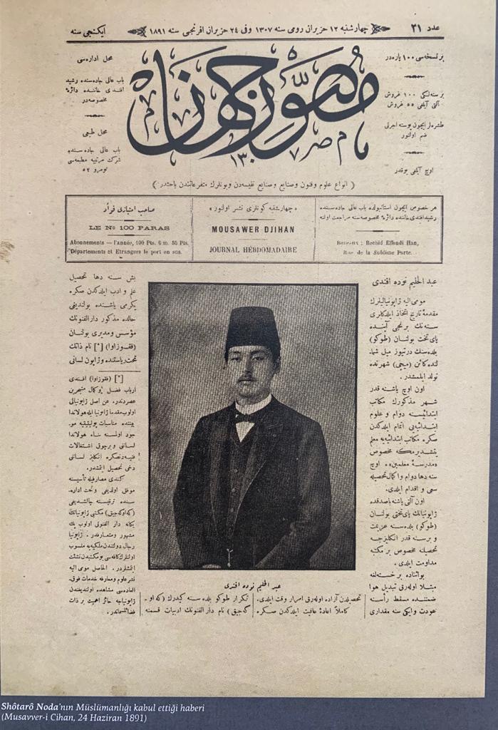 1891’de Müslüman olan Noda, resmi kaynaklara göre Müslümanlığı kabul eden ilk Japon’dur. Noda’nın İslam’ı seçmesi Osmanlı gazetelerinde geniş yer bulur. Aşağıdaki resimlere Noda için öncesi/sonrası olarak bakılabilir :)