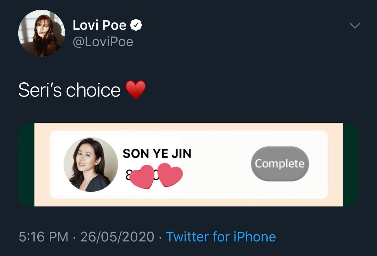 SML for Ms. <a href="/LoviPoe/">Lovi Poe</a>!!! 🥺❤️

#SonYeJin • #HyunBin • #BinJin • #CrashLandingOnBaeksang