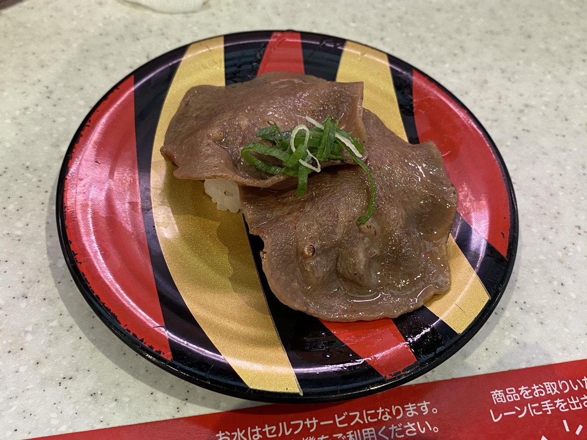 糸島のウシさん 糸島の熱男ウシさん 糸島の熱男 食レポ 活〆はまちはらみ 1皿 ノルウェーサーモン 1皿 牛タン炙り 1皿2貫 0kg級 本鮪大とろ 4皿 茶碗蒸し 1つ 5月25日 福岡 柳川市 かっぱ寿司 ゆめモール柳川店 かっぱ寿司