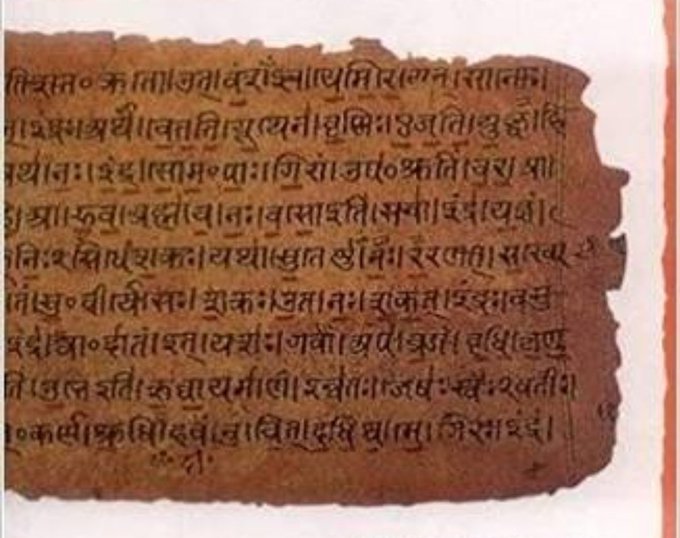 Of  #Katapayadi Sankhya. Under This System, A  #Number Is Ascribed To Each And Every  #Alphabet Of The Script, A Concept Highly Similar To The Ascii System In Computers. The Ancient Indians Secretive Of Their Knowledge Sonically  @Anshulspiritual  @AnonEagleFlight  @SoniUpadhyaya